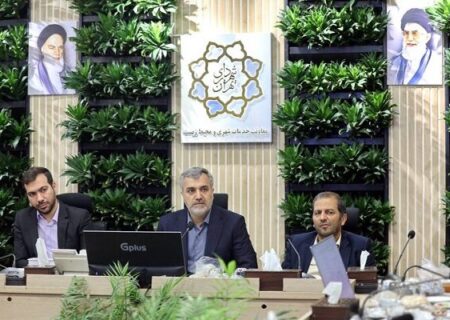 فاز یک چهارباغ تهران تا پایان سال جاری افتتاح می‌شود