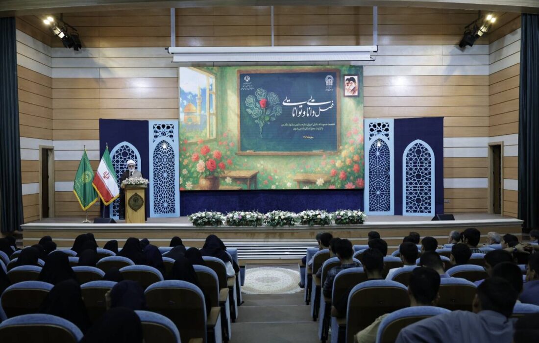 مروی: رمز اقتدار هر ملتی، باور و اعتماد به جوانانش است