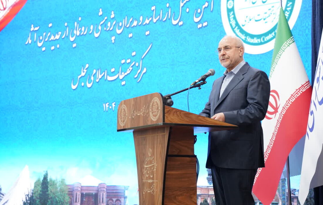 ریشه ناترازی آب و انرژی، سوءمدیریت است