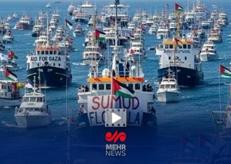 اسپانیا علیه رژیم صهیونیستی به دیوان بین‌المللی کیفری شکایت می‌کند