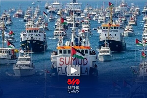 اسپانیا علیه رژیم صهیونیستی به دیوان بینالمللی کیفری شکایت میکند