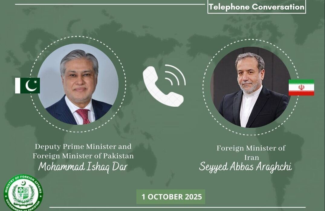 رایزنی وزرای خارجه ایران و پاکستان پیرامون برقراری صلح در منطقه