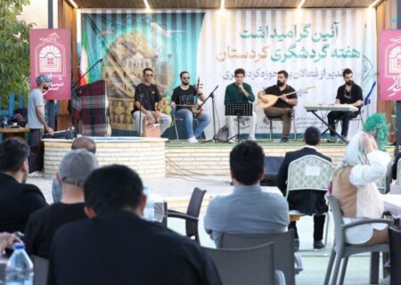 ازهاری: گردشگری، پیشران اصلی تحول اقتصادی در کردستان