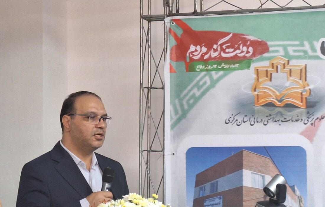 تخصیص اعتبار ۹۰۰ میلیارد ریالی برای بهرهبرداری از ۲ بخش بیمارستان ولیعصر