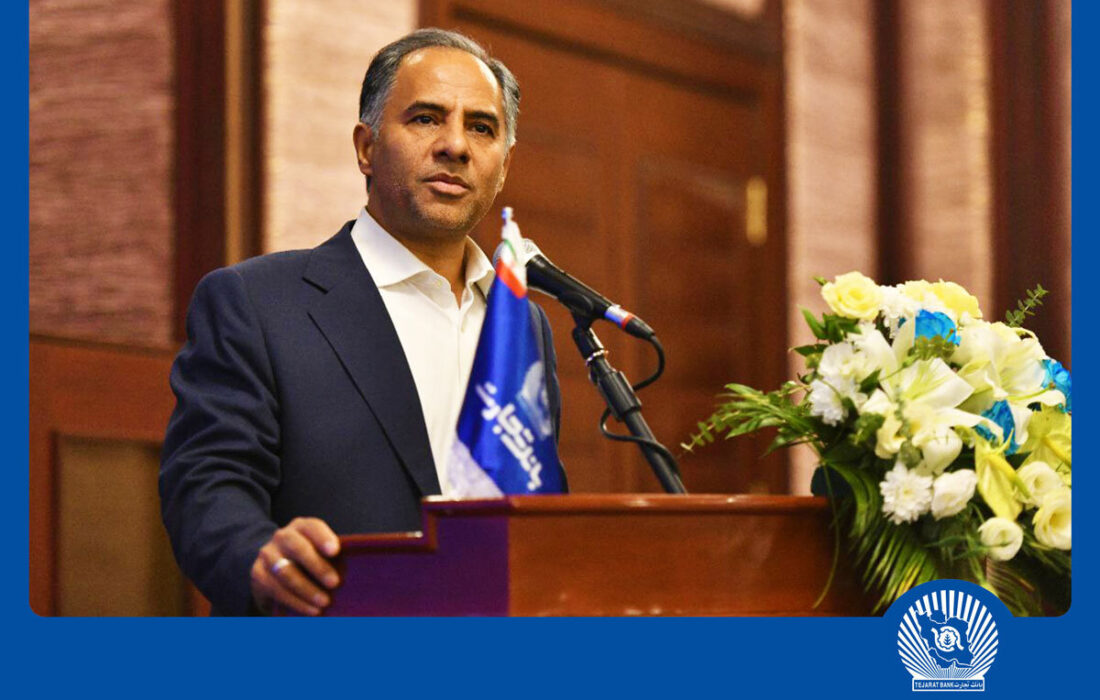 رونمایی از محصول جدید بانک تجارت با رویکرد اخلاقی؛ حمایتی ویژه از اصناف