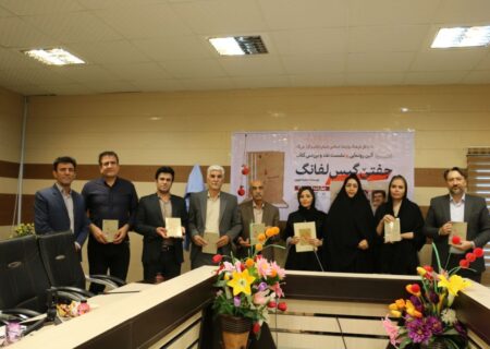 برگزاری مراسم رونمایی و نقد مجموعه شعر کردی «جفتی گیس لفانگ»