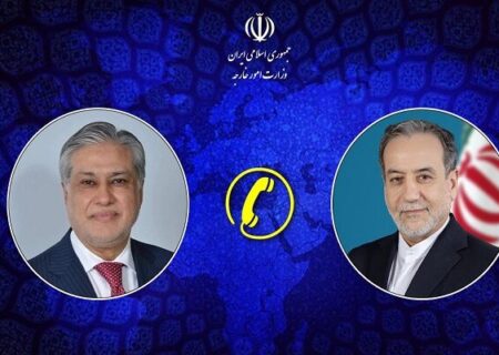 رایزنی تلفنی وزرای خارجه ایران و پاکستان