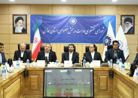 همدان رکورد زد: رشد ۶۳ درصدی اعتبارات و جهش ۴۷ درصدی سرمایه‌گذاری خارجی