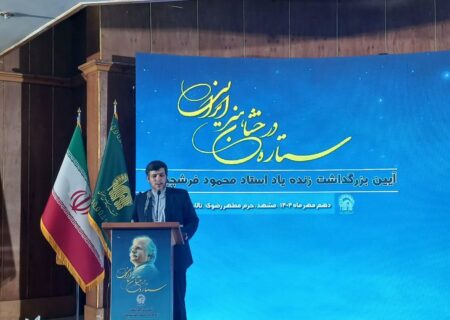 طالبی: آثار فرشچیان، تبلوری از معارف رضوی و اهل بیت (ع)