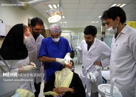 آغاز انتخاب رشته سی و نهمین دوره آزمون دستیاری دندانپزشکی