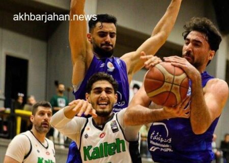 شکست مدافع عنوان قهرمانی لیگ بسکتبال مقابل استقلال