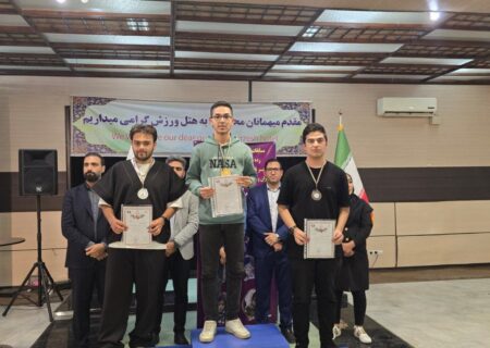 درخشش شطرنج‌باز خراسان شمالی: کسب مقام قهرمانی در مسابقات ملی