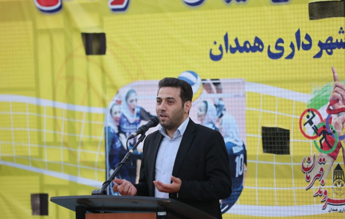 همدان، استان پیشرو در اجرای طرح سراسری والیبال خانوادگی