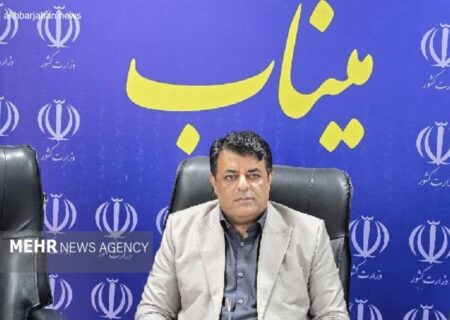 فرماندار ویژه میناب: ضرورت بازسازی برای بیش از ۱۰۰ روستای میناب