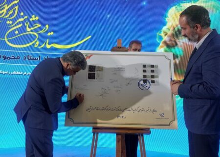 برای اولین بار تابلوی نفیس «شکوه پرواز» استاد فرشچیان رونمایی شد