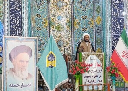 امام جمعه سراوان: سفر حضرت معصومه (س) به قم، سرآغاز تحولی بزرگ در تاریخ اسلام