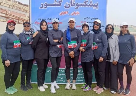 درخشش بانوان دوومیدانی هرمزگان در رقابت‌های کشوری