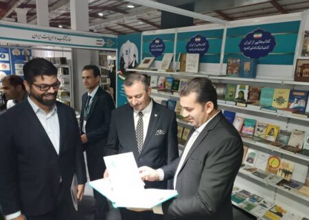 ایران در هفتمین نمایشگاه بین‌المللی کتاب سلیمانیه حضور یافت