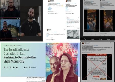 پشت پرده پروژه اسرائیل برای بازگرداندن «ربع پهلوی» به ایران؛ از طرح فرار از زندان تا…