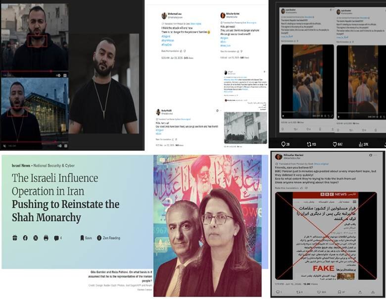 پشت پرده پروژه اسرائیل برای بازگرداندن «ربع پهلوی» به ایران؛ از طرح فرار از زندان تا…