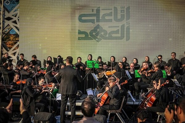 اجرای باشکوه ارکستر سمفونیک «سرو» در سالگرد شهادت سید حسن نصرالله