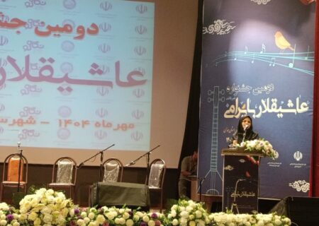 جشنواره بایرامی کبودرآهنگ: احیای هنر عاشیقلار در میان نسل جوان