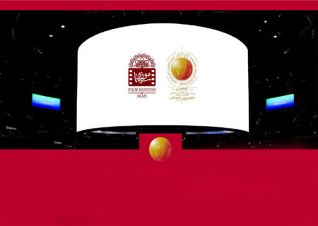 برگزاری 52 نشست نقد فیلم و حمایت موزه سینما از جشنواره لوتوس