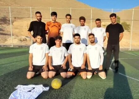 اختتامیه مسابقات مینی‌فوتبال انتخابی جام پرچم در شهرکرد