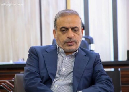 تأکید بر نیاز اصلی کشاورزان شاهرود به صنایع تبدیلی و حمایت از سرمایه‌گذاران