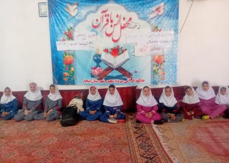 جمادیان: تمرکز فعالیت‌های قرآنی در روستاهای بیجار با محوریت «زندگی با آیه‌ها»