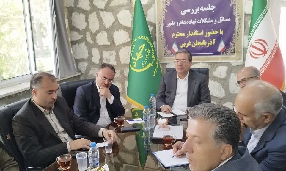 لزوم انبار و تسهیل تأمین نهادههای دامی در آذربایجان غربی