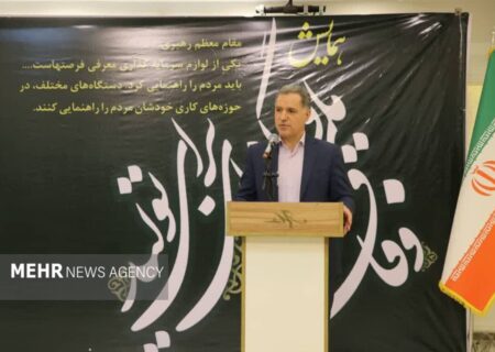 لقمانی: دولت بسترساز جذب سرمایه‌گذاری باشد