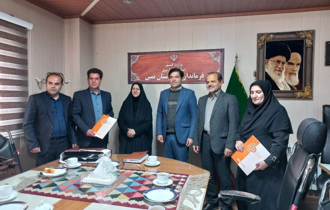 «مژگان ایزدی» سکاندار جدید بهزیستی شهرستان نمین شد
