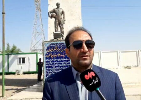 ایلام، رکورددار تراکم جمعیت ایثارگران در کشور