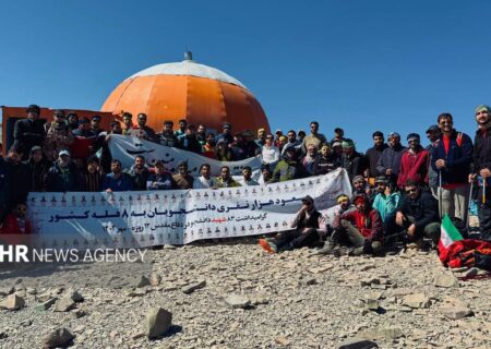 یادبود شهدای دفاع مقدس؛ صعود نمادین دانشجویان به ارتفاعات کشور