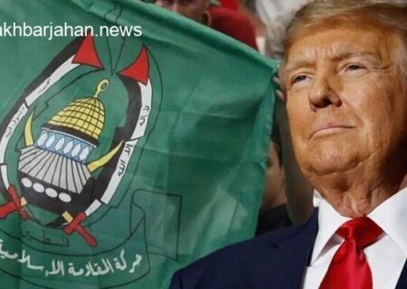 جزئیات اجرای طرح صلح ترامپ برای غزه فاش شد