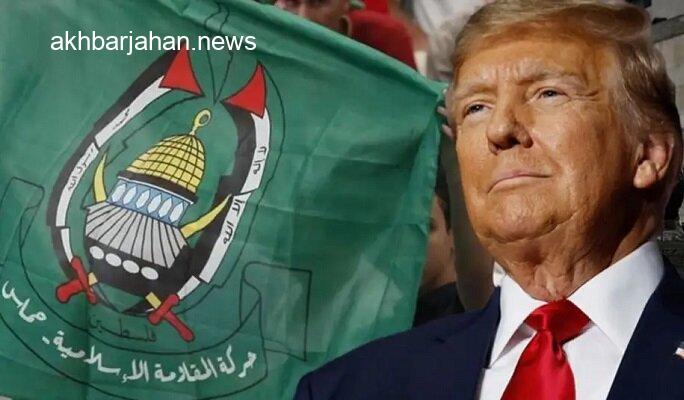 جزئیات اجرای طرح صلح ترامپ برای غزه فاش شد