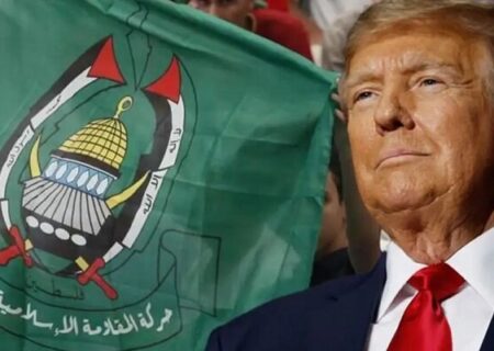 ترامپ: حماس در تعاملاتش رویکردی مثبت از خود نشان می‌دهد