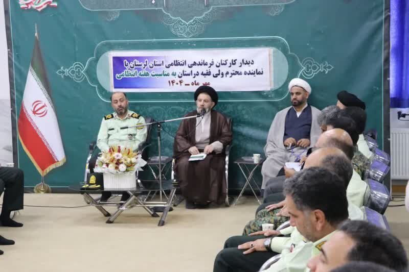 عملکرد نیروی انتظامی در کاهش جرم و مقابله با اراذل و اوباش