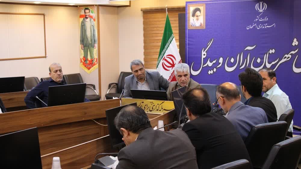 یوسفیان: مدیریت منابع آبی و اصلاح الگوی کشت، اولویت اصلی آران و بیدگل