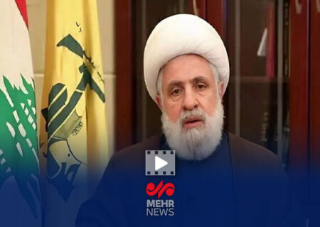 هشدار جدی شیخ نعیم قاسم درباره مخاطرات طرح ترامپ