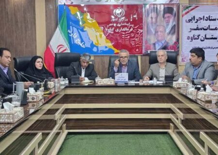 تأکید فرماندار گناوه بر بهره‌گیری از پتانسیل‌های گردشگری بندر ریگ