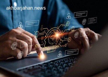 هوش مصنوعی، تهدیدی برای ۱۰۰ میلیون شغل در آمریکا: واقعیت یا گمانه‌زنی؟