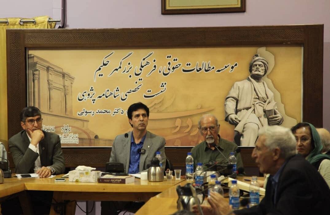 فردوسی؛ پاسدار بیبدیل زبان، فرهنگ و حقوق ایرانیان