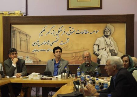 فردوسی؛ پاسدار بی‌بدیل زبان، فرهنگ و حقوق ایرانیان