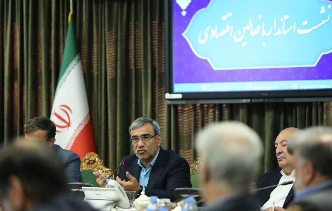 رشد چشمگیر صادرات خراسان رضوی: افزایش ۳۴ درصدی ارزش و ۳۰ درصدی وزن