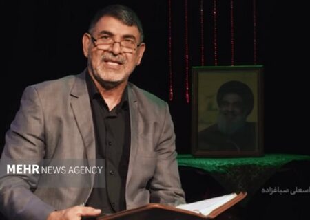 شعرخوانی حماسی شاعر سیستانی در رثای «شهید سیدحسن نصرالله»
