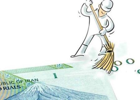 واکنش‌ها به حذف صفر از پول ملی؛ کاش به جای این کار، تورم مهار می‌شد