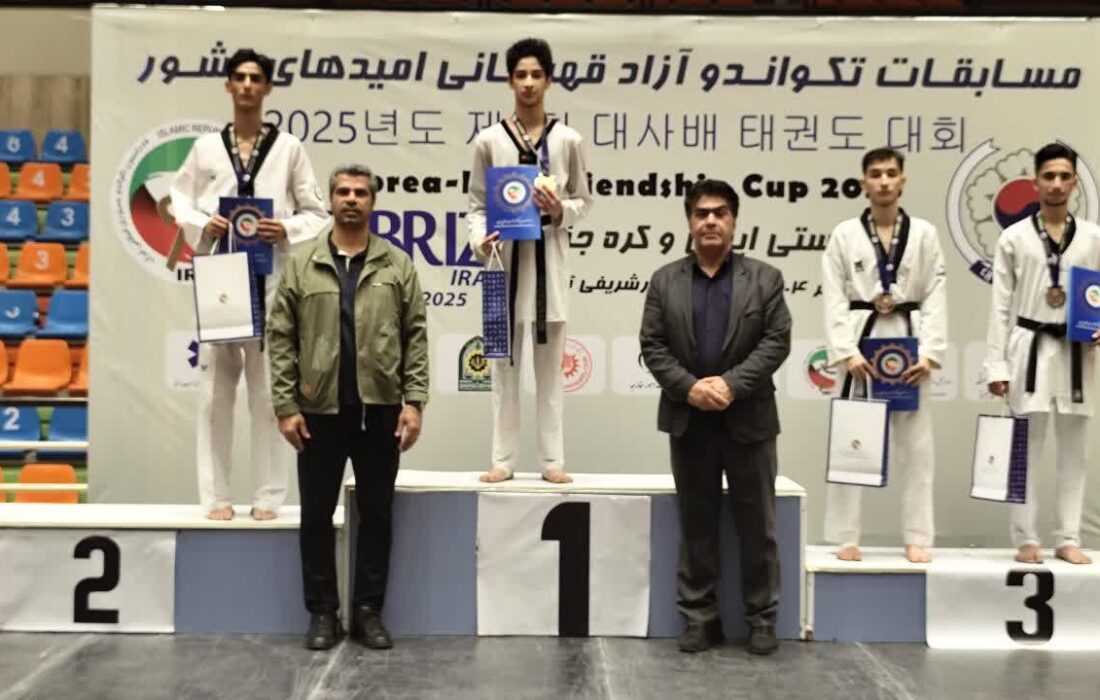 تکواندوکار تبریزی، فاتح وزن اول مسابقات کشوری جام سفیر