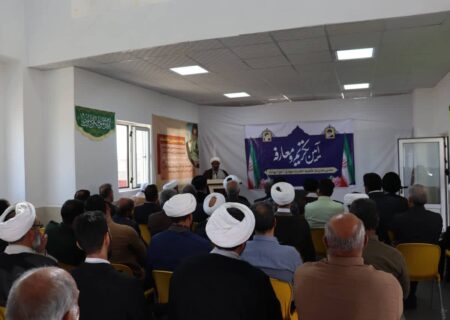 معرفی سکاندار جدید حوزه علمیه بهاباد